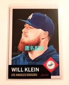 Item thumbnail for item 6c3fb590-a6fd-43ab-8aee-d30c29fa0a81