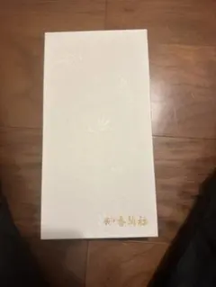 Item thumbnail for item 5ec911f5-e3b6-468e-9401-568c1f2df663