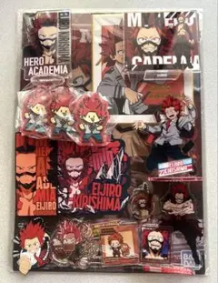 僕のヒーローアカデミア　切島鋭児郎　グッズセット　ヒロアカ　きりしま　まとめ売り