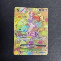 ワンピースカード ナミ OP08-106 和柄 SR-SPC 新たなる皇帝 美品】ナミ OP08-106 和柄 SR-SPC 新たなる皇帝 - メルカリ