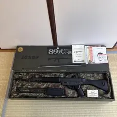 2026年最新】小銃 89式の人気アイテム - メルカリ
