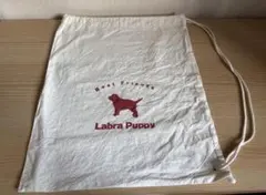 Labra Puppy 巾着バッグ