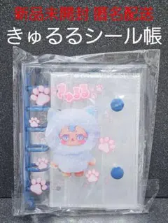 cnwママ様 リクエスト 2点 まとめ商品