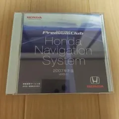 ホンダ純正ナビ 地図更新DVD-ROM 2007年版 Ver.9.21