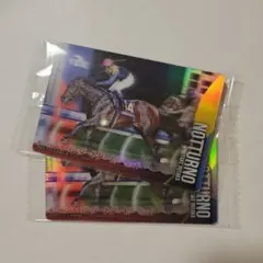 サラブレッドホースコレクション 第3R ノットゥルノ 2枚