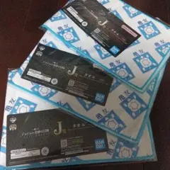 一番くじ　ジョジョの奇妙な冒険 J賞 タオル 3枚セット