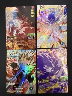 ugm10-023 ex1-001 ugm10-027 ex1-003 まとめ売のサムネイル