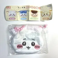 ちいかわ おかお巾着① ガチャ
