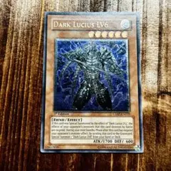 2025年最新】漆黒の魔王 LV6の人気アイテム - メルカリ