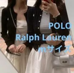 セールPoloポロラルフローレンケーブルカーディガン ニット セーター　ネイビー