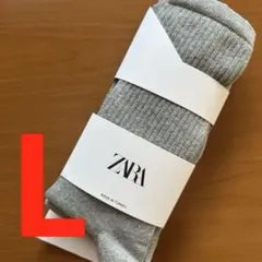新品未使用　ザラ　ZARA 靴下　ソックス　3足　セット　グレー　シンプル　L