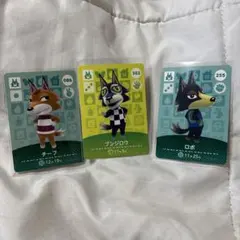 あつ森 amiiboカード チーフ ブンジロウ ロボ