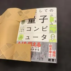 Item thumbnail for item 1c61ac64-96e6-49b9-89de-c4ce14b92cb0