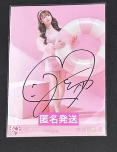 ＝LOVE イコラブ 大谷映美里 直筆　生写真　ナツマトペ ヒキ