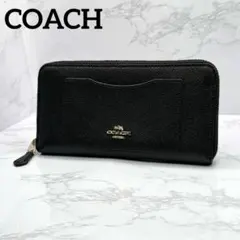 土曜日迄セール価格！COACH ブラック cc489長財布アウトレット品
