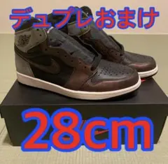 ナイキ エアジョーダン1 ハイ OG ラスト シャドー