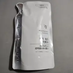 Item thumbnail for item 4e886e11-9b52-4ec1-a3df-7cc9231c4d57