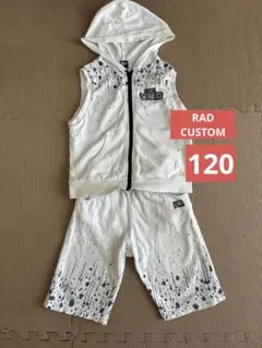 RAD CUSTOM セットアップ　男の子120のサムネイル