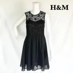 H&M レース切替ノースリーブフレアワンピース 膝丈 セレモニー 結婚式