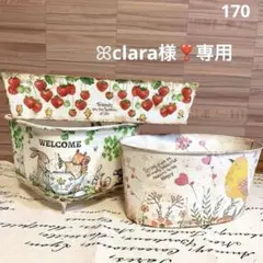 ꕤclara様❣️おまとめ専用ページ 楕円形ブリキリメイク缶♪大 小鳥他