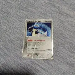 ル*ナ様 カード名:波導のルカリオシリーズ:PCG;listno_Pokemonのサムネイル