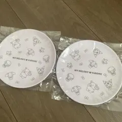 モスバーガー　福袋　2026 メラミンプレート 2枚セット