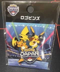 ポケモン PJCS 2026 ロゴピンズ 限定 | Mercari