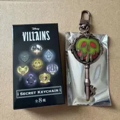 Disney Villains シークレットキーチェーン 白雪姫 女王