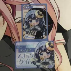 ミリプロカード