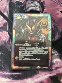 【メルカリ品薄】仮面の魂　ビルド 2026年最新】バトルスピリッツカード仮面の魂の人気アイテム - メルカリ