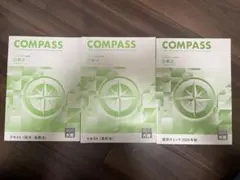 2026年最新】大原 企業法の人気アイテム - メルカリ