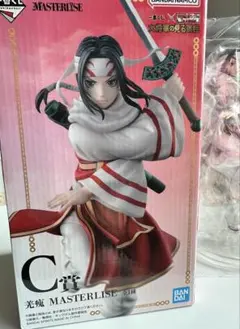 一番くじ キングダム C賞 蒙武 新品未開封 G賞羌瘣付 未開封 一番くじ キングダム C賞 羌瘣 MASTERLISE - メルカリ