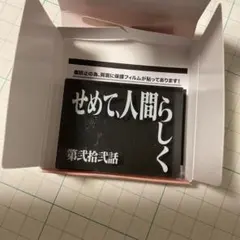 Item thumbnail for item f290447f-4158-4673-a5a8-720c4ebd51cb