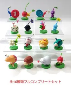 ピクミンチョコエッグ　コンプリートセット