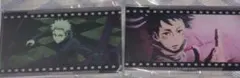 劇場版 呪術廻戦　0 場面写真　アクリルスタンド　乙骨憂太/狗巻 棘