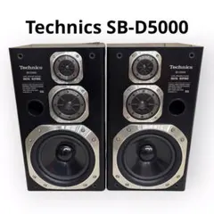 2026年最新】technics sb 300の人気アイテム - メルカリ