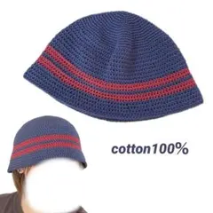 クロシェハット　クラッシャーハット バケットハット　バケハ　ビーニー　男女兼用