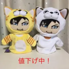 2026年最新】がくっち ぬいぐるみの人気アイテム - メルカリ