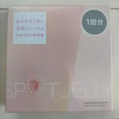 Item thumbnail for item 415e4100-67fc-4fea-b634-b4b062618bb4