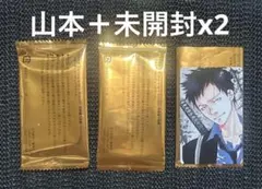2026年最新】［天野明展］ 家庭教師ヒットマンREBORNの人気アイテム