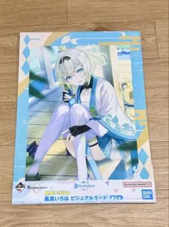 2025年最新】ホロライブポスターの人気アイテム - メルカリ