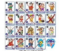 クレヨンしんちゃん フィギュアセット 10体