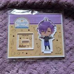 あんスタ　アクスタ　 乙狩アドニス