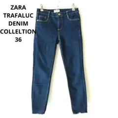 ZARA TRAFALUC ザラ カットオフ スキニーデニム 青 36