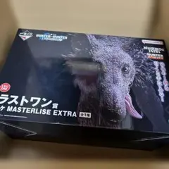 一番くじ HUNTER×HUNTER ラストワン賞 ➕おまけ多数