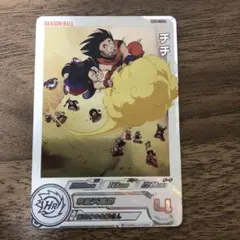 2025年最新】mm6 da チチの人気アイテム - メルカリ