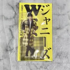 【新品・未開封】ジャニーズWEST WESTꓸ 桐山照史 アクスタ