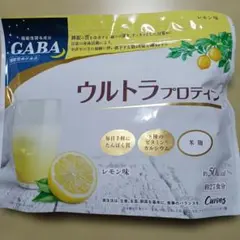 カーブス ウルトラプロテイン レモン味 - メルカリ