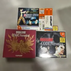 BIOHAZARD CODE:Veronica ドリームキャスト