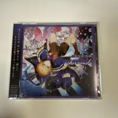 Clock over ORQUESTA First vol.5 栗花落四麻